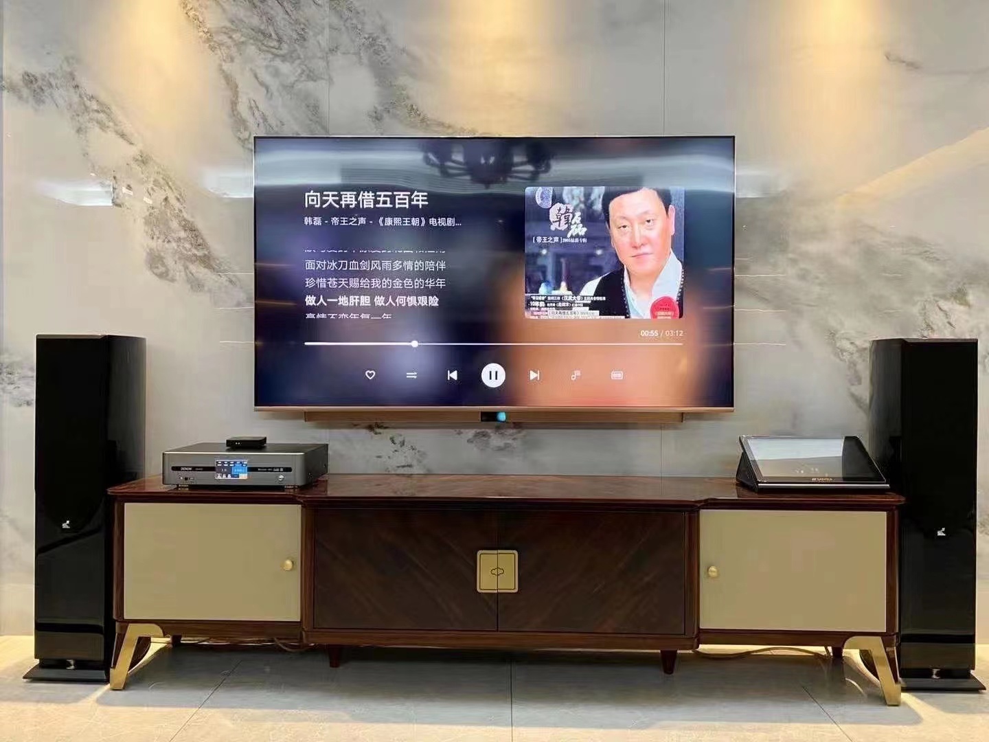 廣東省CILICILI老版本安装音響有限公司落地影K係統